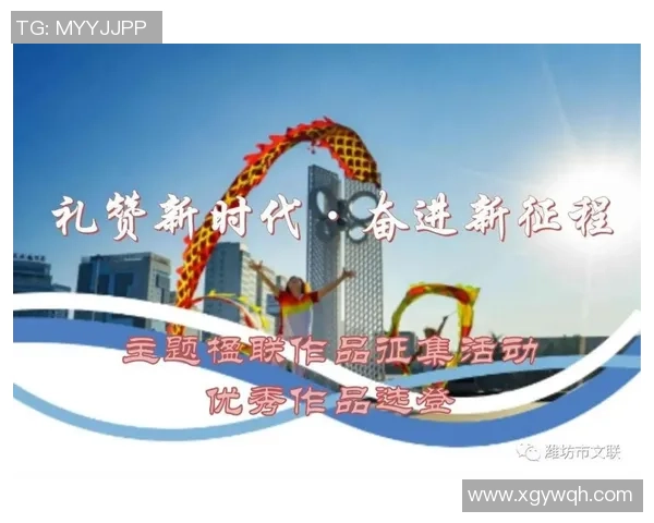 杭州乒乓球队的辉煌征程与世锦赛突破背后的故事与启示 杭州乒乓球队的辉煌征程与世锦赛突破背后的故事与启示