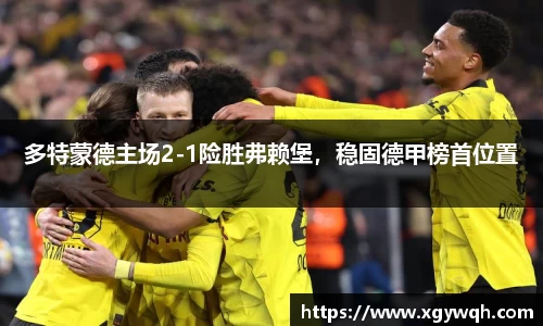 zoty中欧官方网站