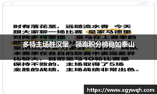 zoty中欧官网