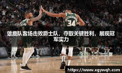 zoty中欧官网