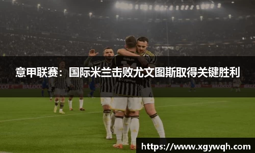 zoty中欧官网