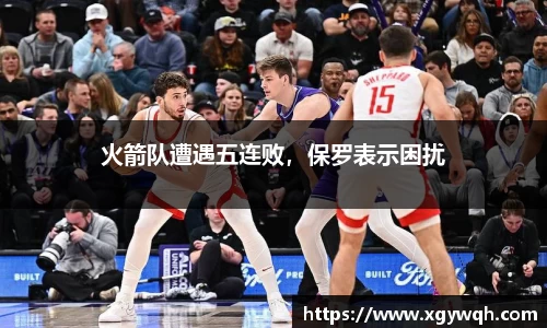 zoty中欧官网