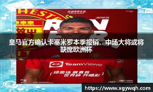 zoty中欧官方网站