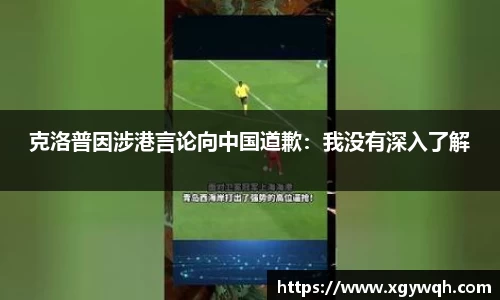 zoty中欧官网