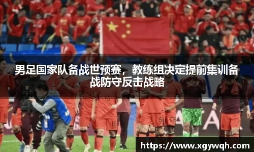 zoty中欧官方app下载