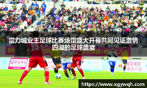 zoty中欧官方网站