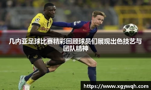 zoty中欧官方网站
