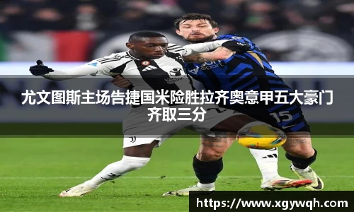 zoty中欧官方app下载