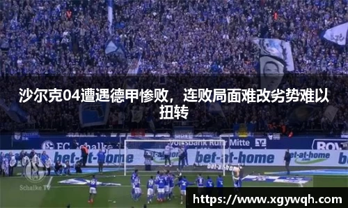 zoty中欧官方app下载