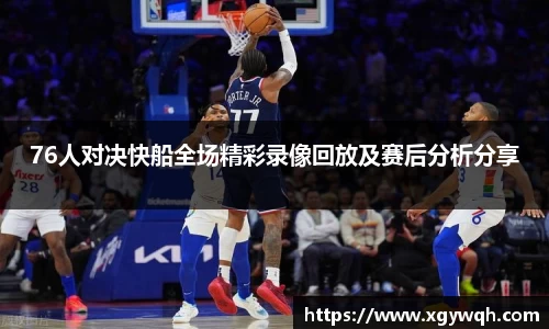 zoty中欧官方app下载