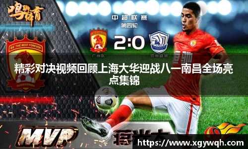 zoty中欧官方app下载