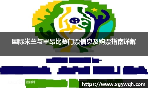 zoty中欧官网