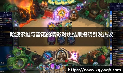 zoty中欧官网