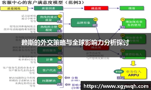 zoty中欧