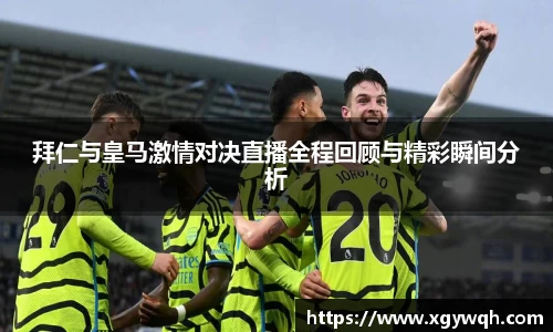 zoty中欧官方app下载