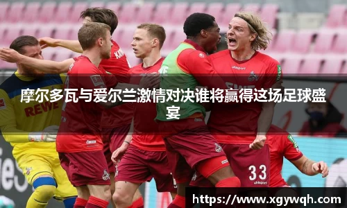 zoty中欧