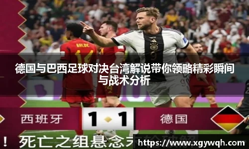 zoty中欧官方app下载