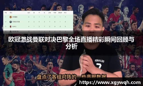 zoty中欧官网