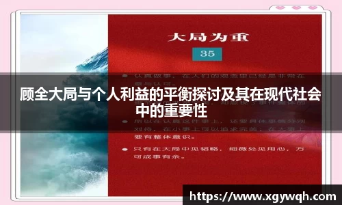 zoty中欧官方网站