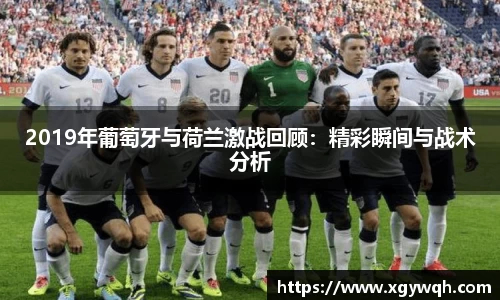 zoty中欧官网
