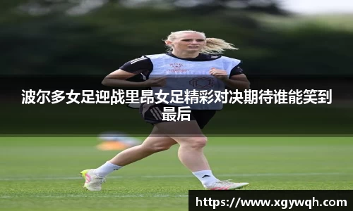 zoty中欧官网