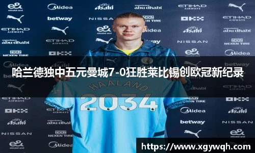 zoty中欧官方app下载