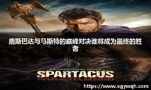 zoty中欧