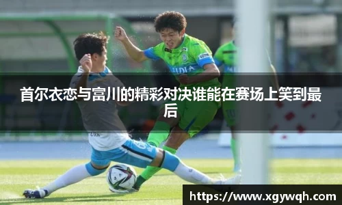 zoty中欧官方app下载