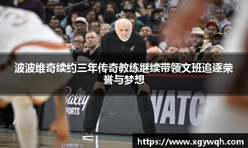 zoty中欧官方网站