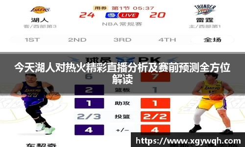 zoty中欧官方网站