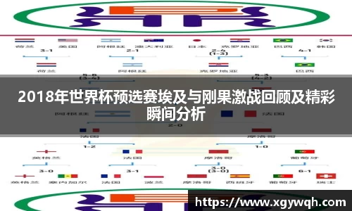 zoty中欧官网