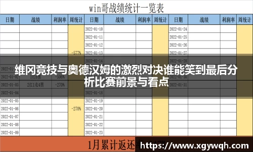zoty中欧官网