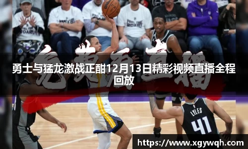 zoty中欧官网