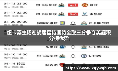 zoty中欧官网
