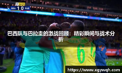 zoty中欧官方app下载