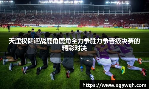 zoty中欧官方app下载