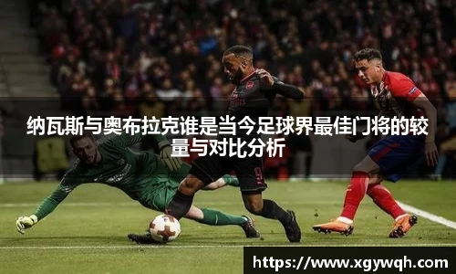 zoty中欧官方网站