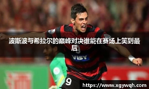 zoty中欧