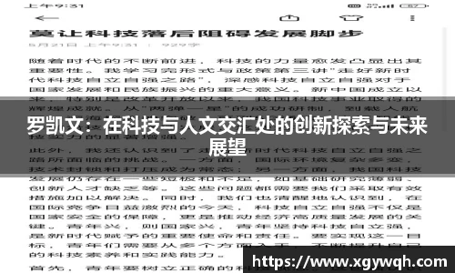zoty中欧