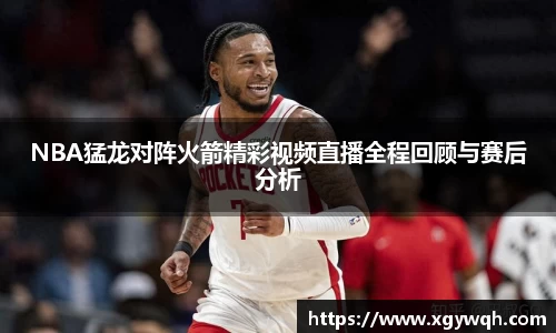 zoty中欧官方app下载