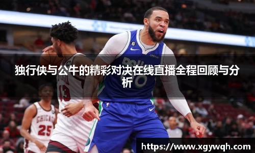 zoty中欧
