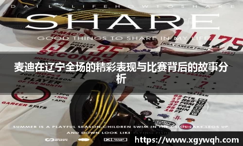 zoty中欧官方app下载