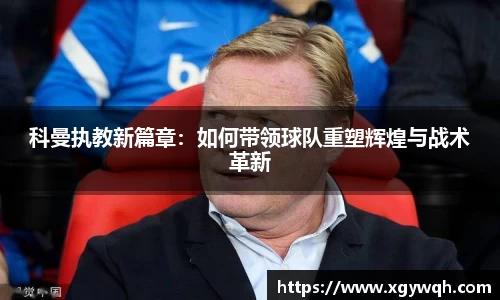 zoty中欧官方app下载