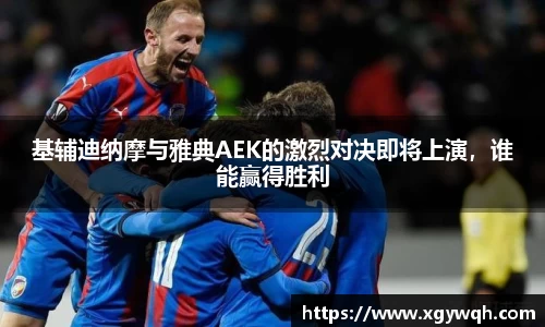 zoty中欧官方app下载