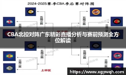 zoty中欧官方网站