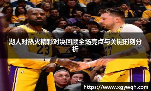 zoty中欧官方app下载
