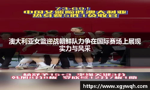 zoty中欧官方网站