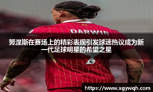 zoty中欧官方网站