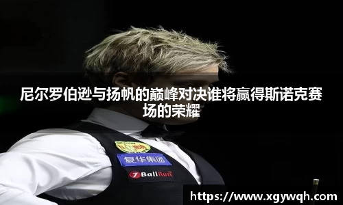 zoty中欧官方app下载