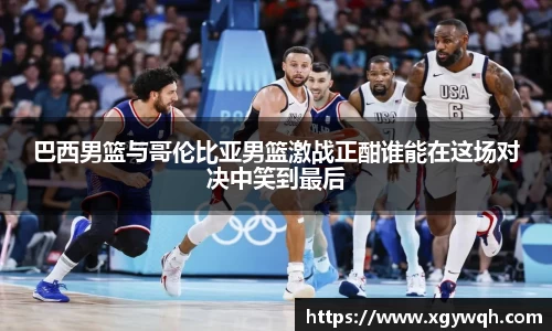 zoty中欧